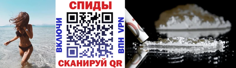Amphetamine Розовый  купить  цена  Калининец 