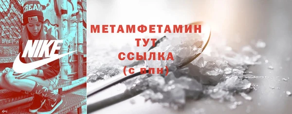 метадон Балабаново