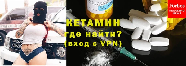 кокс Беломорск