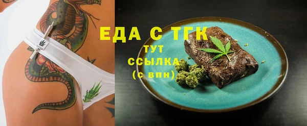кокс Беломорск