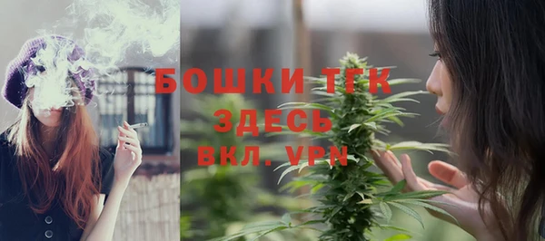 кокс Беломорск