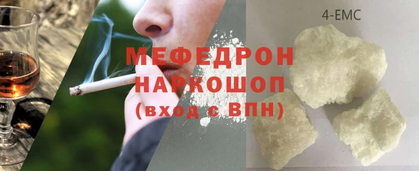 метадон Балабаново