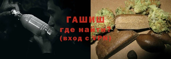 молекула духа Белоозёрский