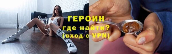 эйфоретик Баксан