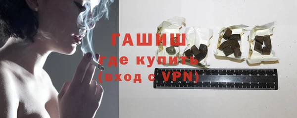 кокс Беломорск