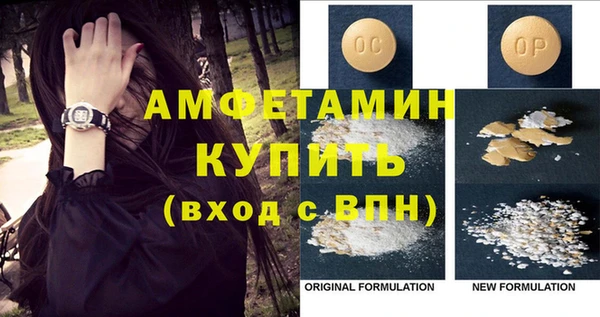 метадон Балабаново