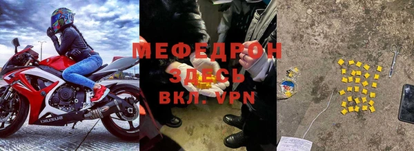 героин Нязепетровск