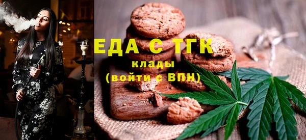 эйфоретик Баксан