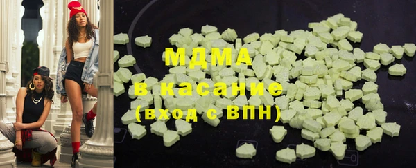 эйфоретик Баксан