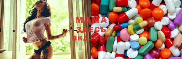 ECSTASY Няндома