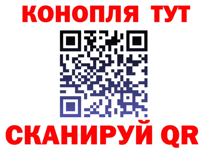 МЕФ 4 MMC tor дарк нет гидра Калининец