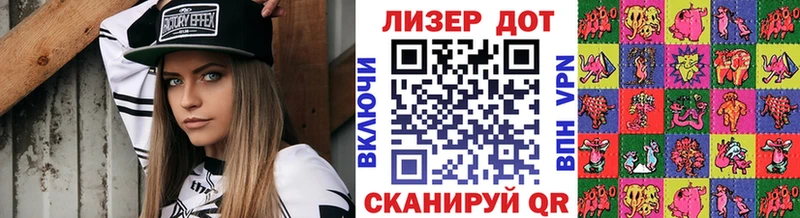 Марки N-bome 1500мкг где купить наркоту Калининец