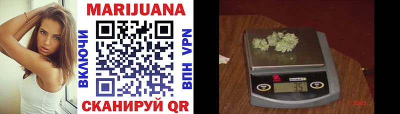 Бошки марихуана Ganja  Калининец 